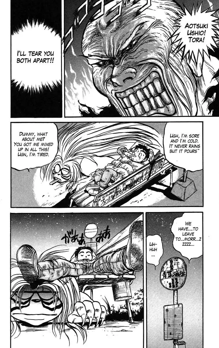 Ushio and Tora Chapter 38 18